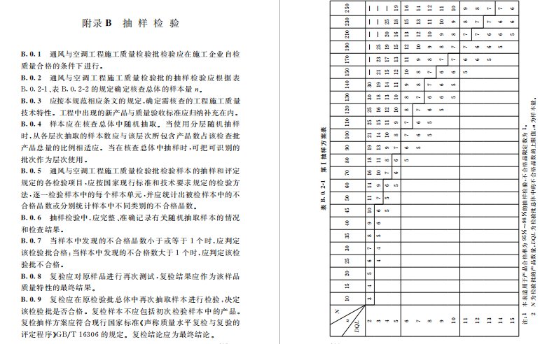 微信圖片_20200928102057.jpg