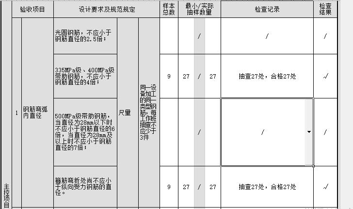 微信圖片編輯_20200915202210.jpg