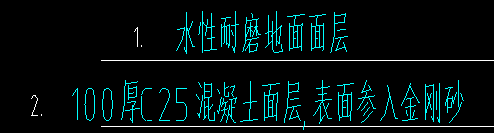 微信截圖_20200924183128.png