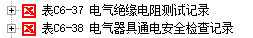 d177151d88562d9636ef6b8ef6e2751.png
