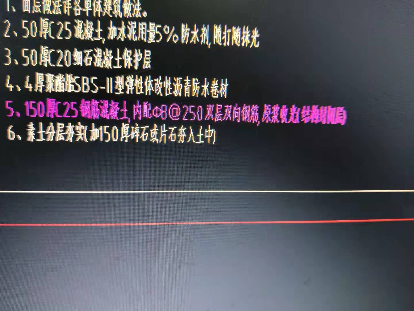 微信圖片_20210128093835.jpg