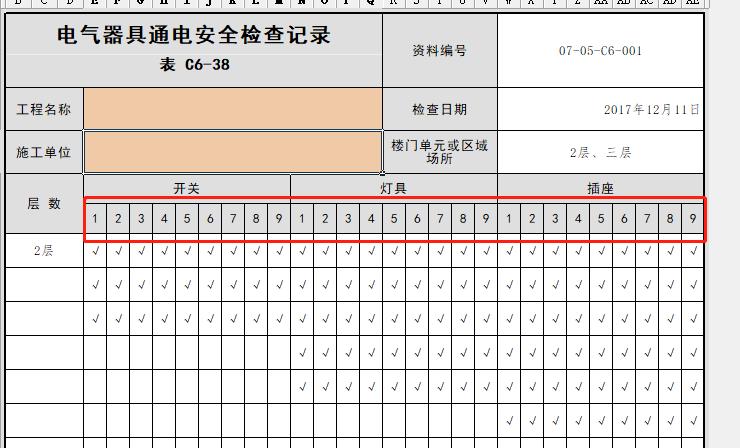 af64ef7ce450438d00a9748bde918aa.png