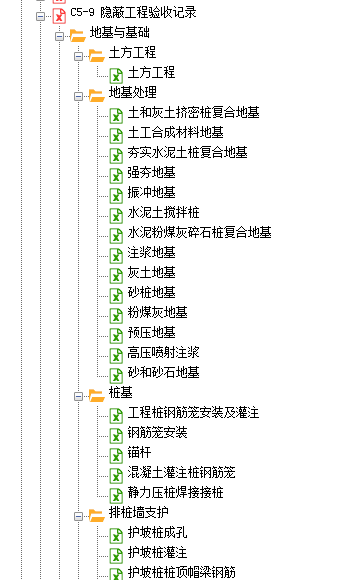 }WF%3M0BJH7@ILZI43O]P]Q.png