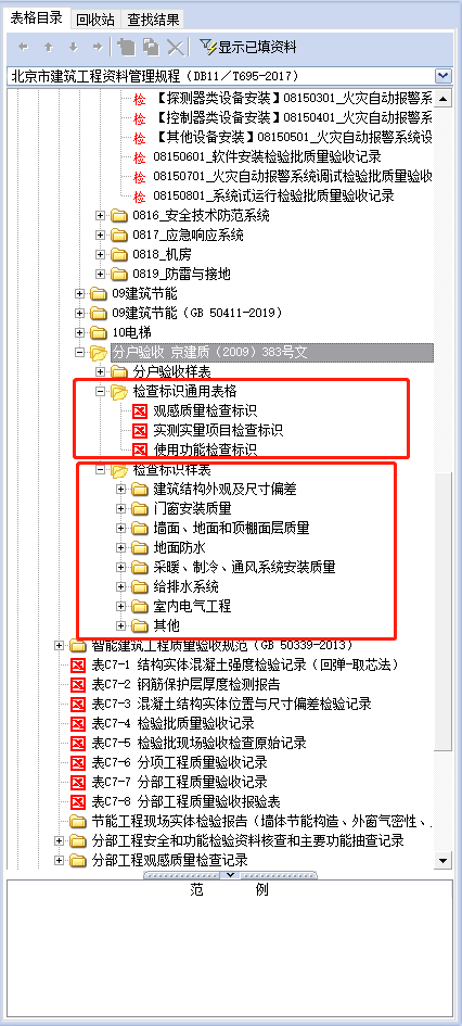微信圖片_20211007092120.png