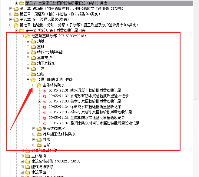 微信圖片_20211011082432.png