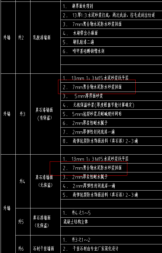 微信圖片_20211010120819.png