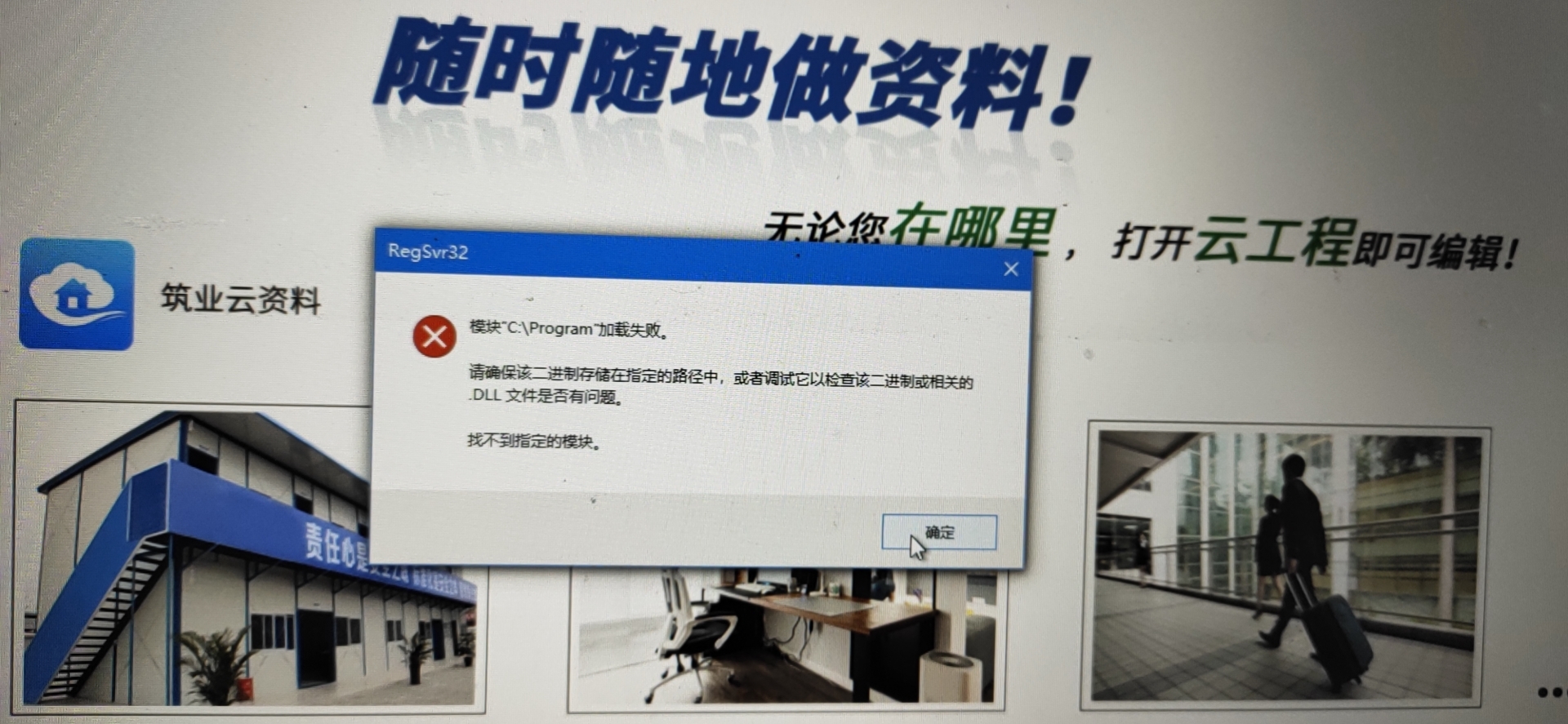 微信图片_20211013135259.jpg