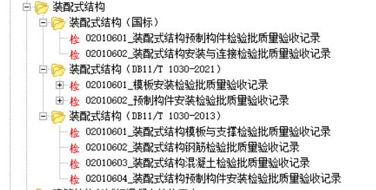 微信圖片編輯_20211011145556.jpg