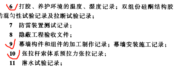 微信圖片_20211014152215.png