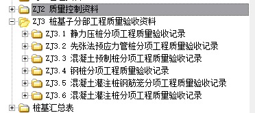 微信截圖_20211027164209.png