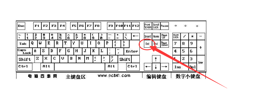 键盘2.png