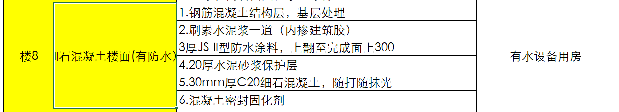 微信图片_20211009152243.png