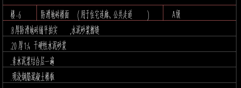 07e1770d61bf88c2be8e4fb7f741ceb.png