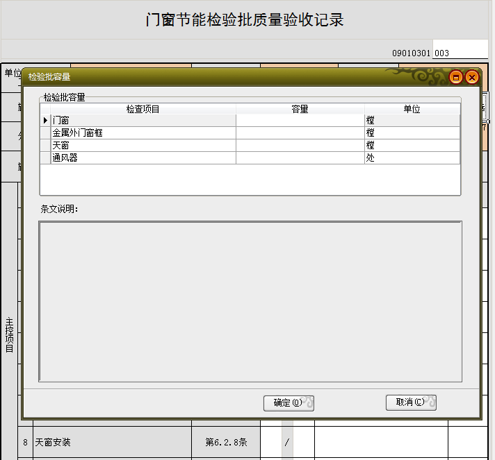 383422c2f7a775bb5ea8a0cb59f1d76.png