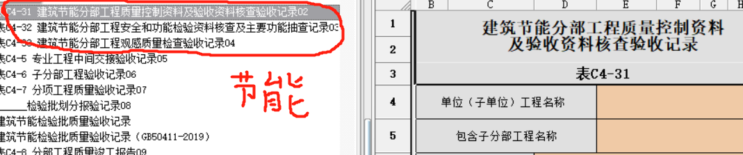 730833aefd144ce11a8cc00e8994643.png