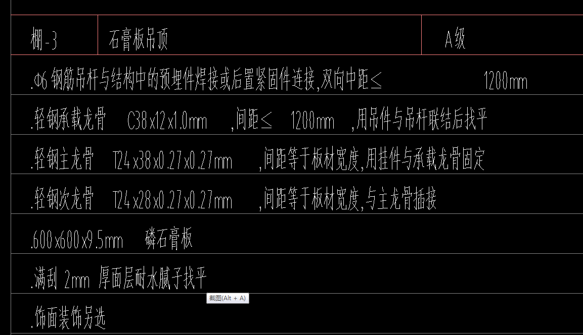 514c1b13aed5fd3df672597f8925d15.png