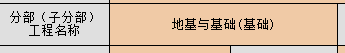 微信圖片_20211021150120.png