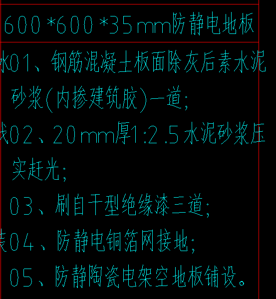 截圖20211111093455.png