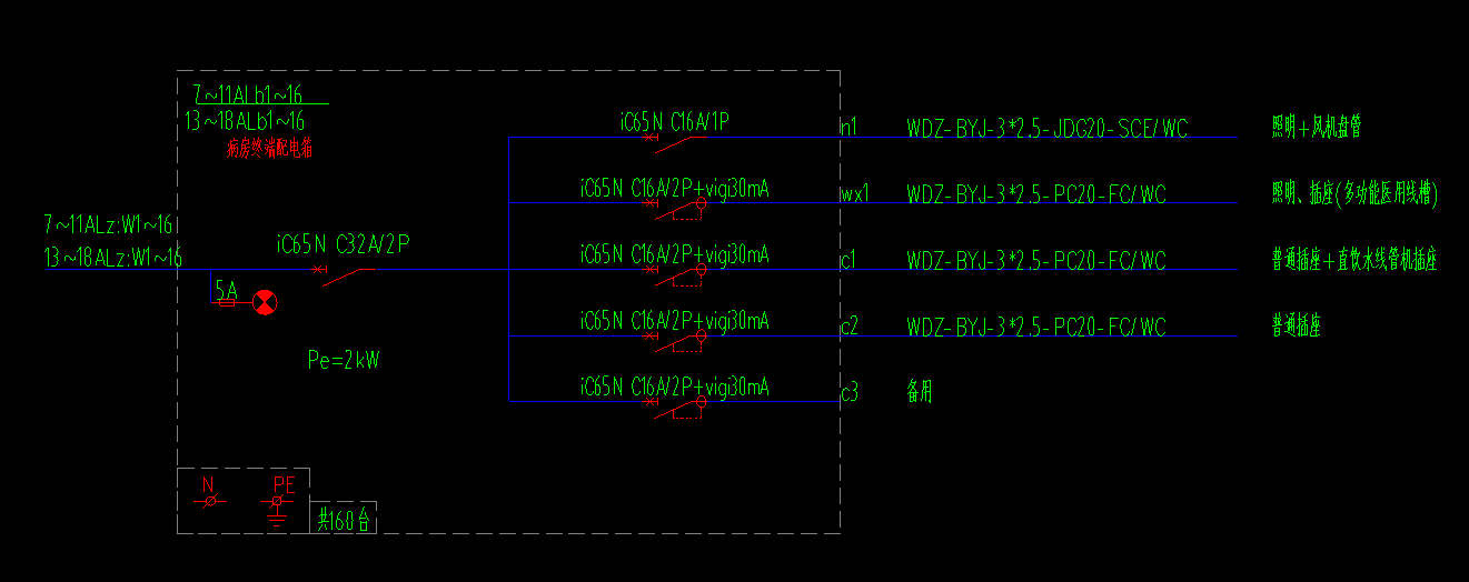 微信图片_20211124144018.png