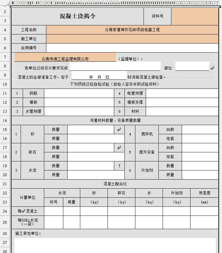1637295585(1).jpg