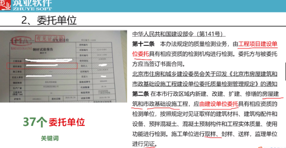 aea43a9c126083bddb7f4ea4d6a39ee.png