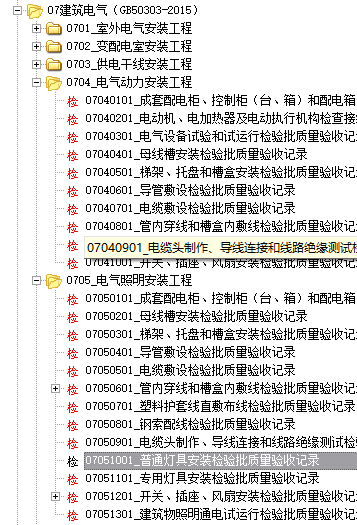 1635821637(1).png