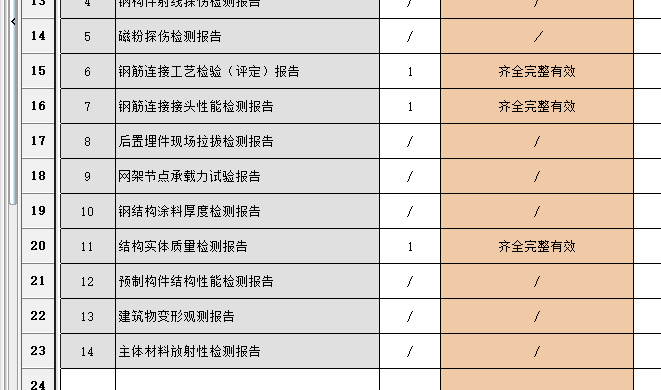 d702dc5c8efa5040e7b3e19bed3d35b.png