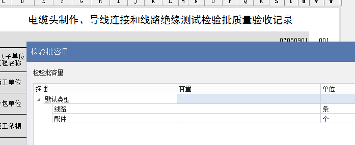 1637821572(1).png