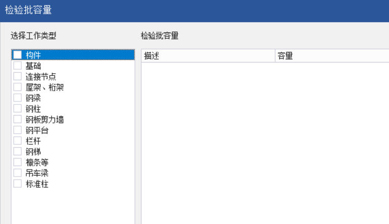 微信截圖_20211113010847.png