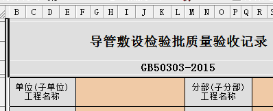 微信图片_20211118182135.png