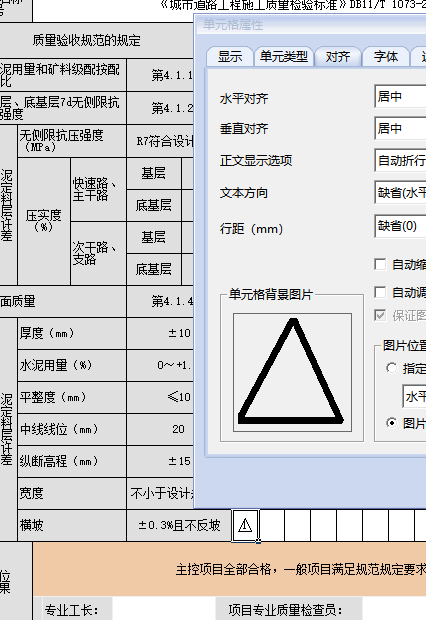 33504cd7f1b610ddccef0f0887830c4.png