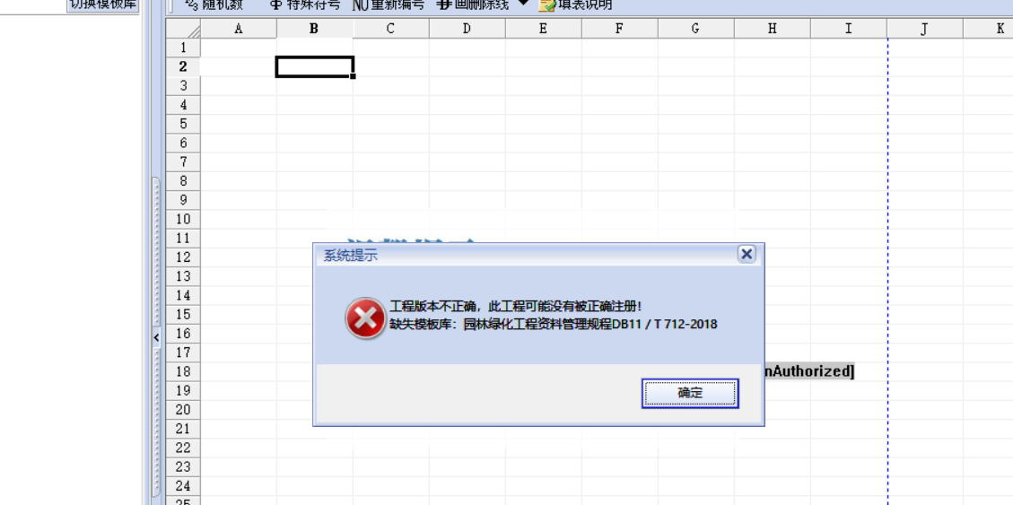33c5d348d5fd1d3f461557912cde441.png