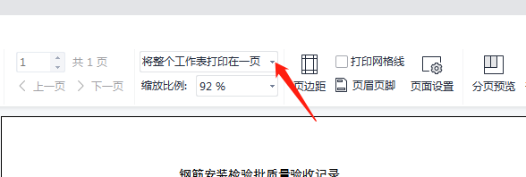 1640091676(1).png