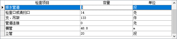 微信圖片_20211213110450.png