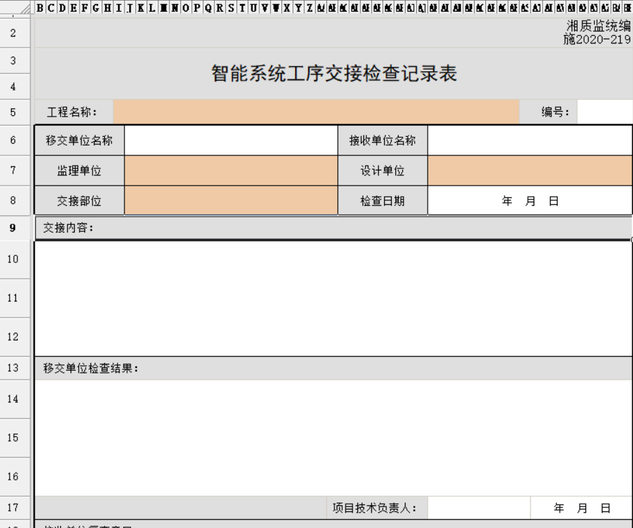 1638443388(1).png