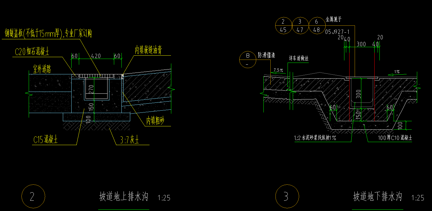 微信截圖_20211214091632.png