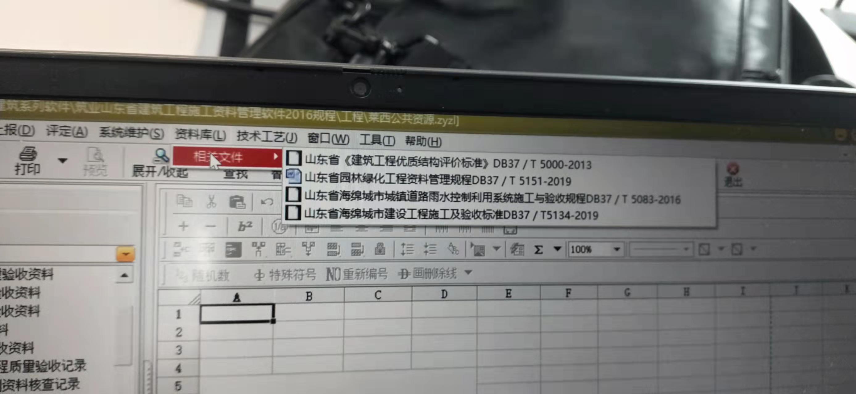 微信圖片_202112171132111.jpg
