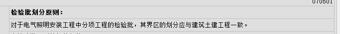 搜狗截圖21年12月18日1300_1.jpg