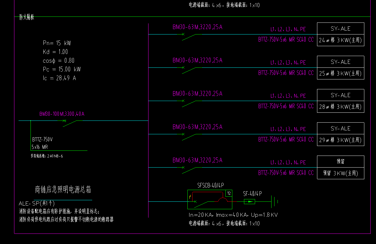 微信圖片_20210331211850.png