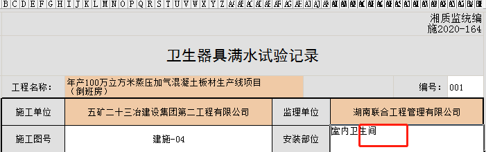 微信截圖_20210330130736.png