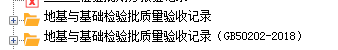 3ef04a44172a9b2805852a08b564cb6.png