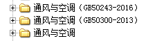 三個(gè).png