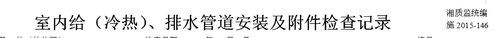 微信截圖_20210331140938.png