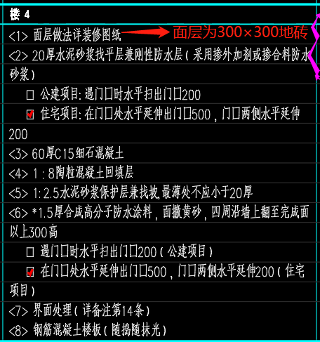 微信圖片_20210328171017.png