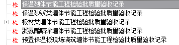 QQ截圖20210415110023.png