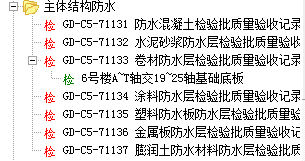 微信圖片_20210408103312.png