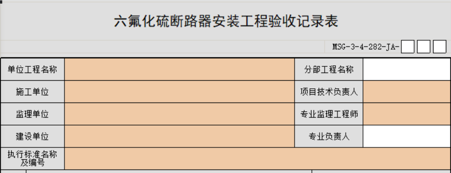 微信圖片_20210423110013.png