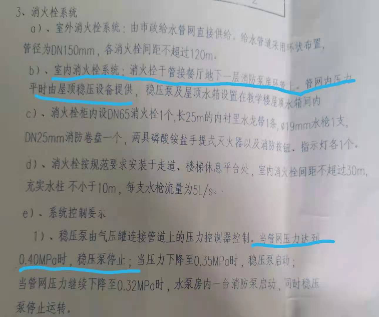 112da67da6260c2c35d660b674cedb7.jpg