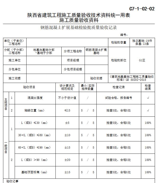 微信圖片編輯_20210419152558.jpg