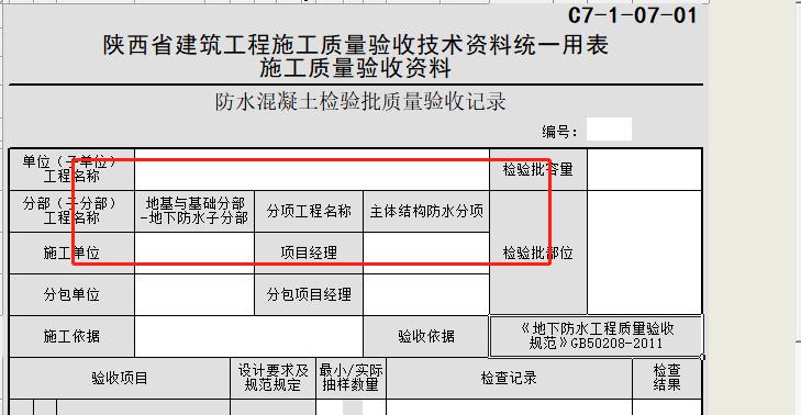 微信圖片編輯_20210426100511.jpg